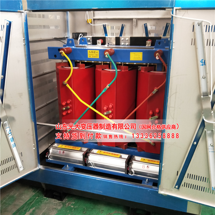 岳塘scb11-30kva--20
